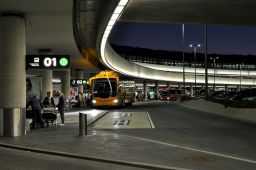 Международный автовокзал Вены Erdberg. © Linie29.