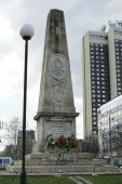 Русский памятник. © Vassia Atanassova - Spiritia, wikimedia.org.