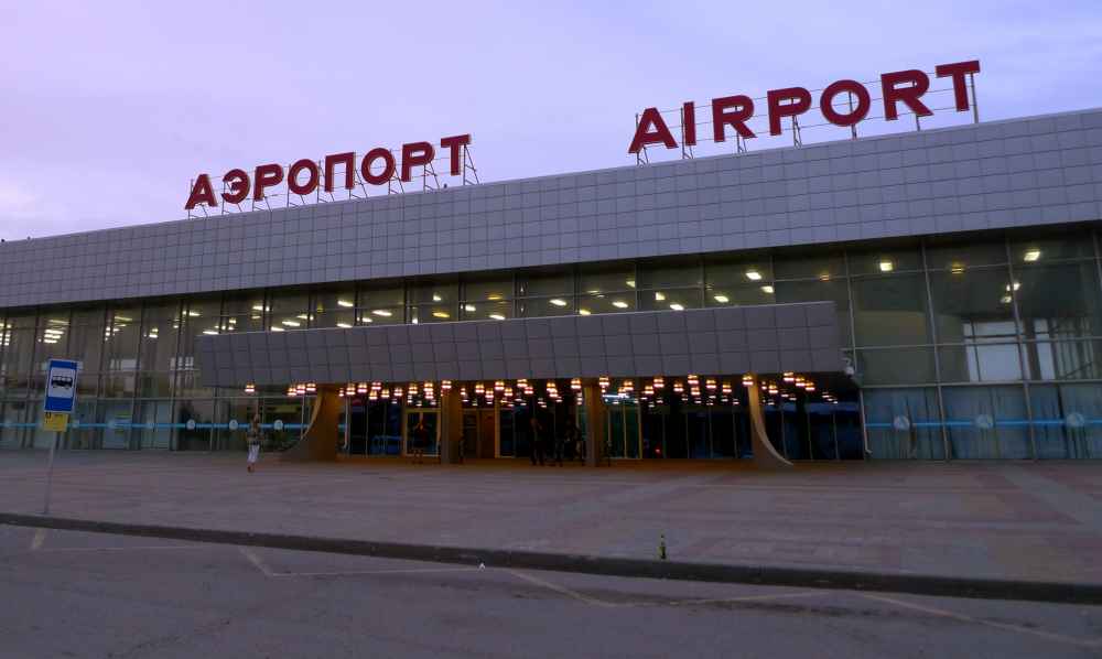 Фото аэропорт гумрак волгоград