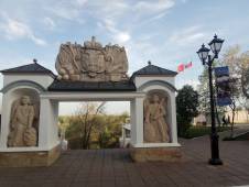 Елизаветинские ворота. © by columbista.com. Дата: 06.06.2018