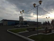 Аэропорт Оренбург. © by columbista.com. Дата: 06.06.2018