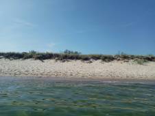 Балтийский пляж. © by columbista.com. Дата: 25.08.2019