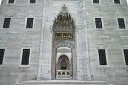 Мечеть Сулеймание. © by columbista.com. Дата: 19.10.2020