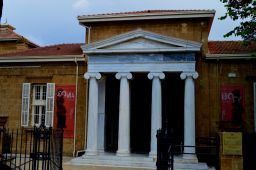 Кипрский археологический музей. © NicosiaRepublicCyprus @ wikimedia.org / CC BY-SA 3.0.