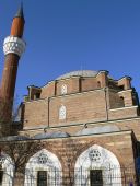 Мечеть Баня Баши. © Nenko Lazarov, https://commons.wikimedia.org.