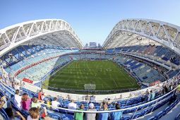 Олимпийский стадион "Фишт". © wikimedia.org, by Эдгар Брещанов.