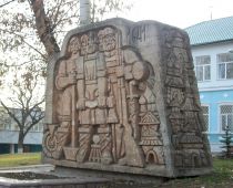 Памятник основателям Саранска. © WildBoar.