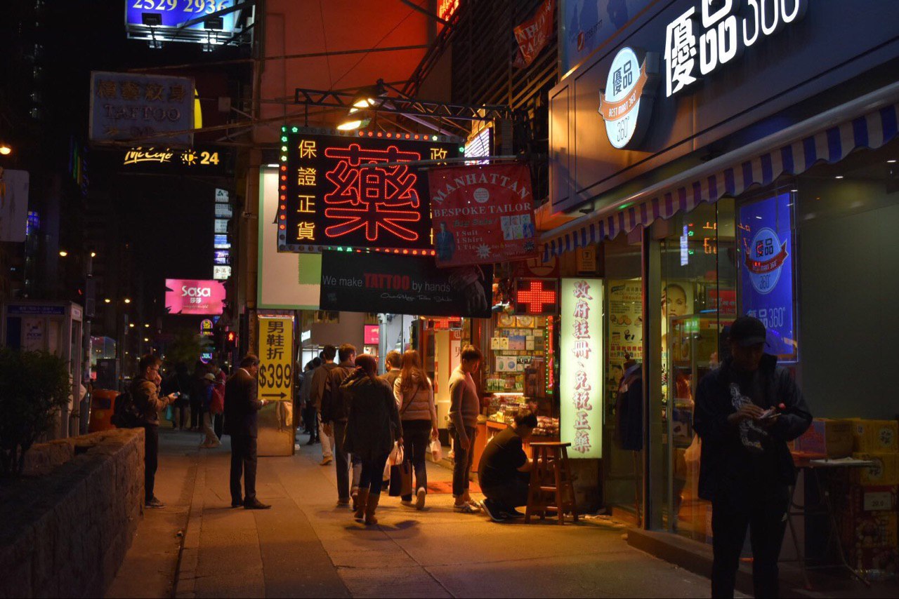 hong kong street