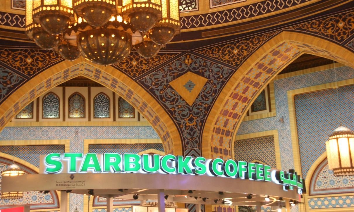 ibn battuta mall